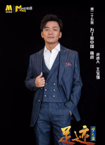 舌尖上的欲望