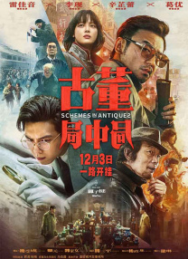 亚洲欧洲一区二区三区在线